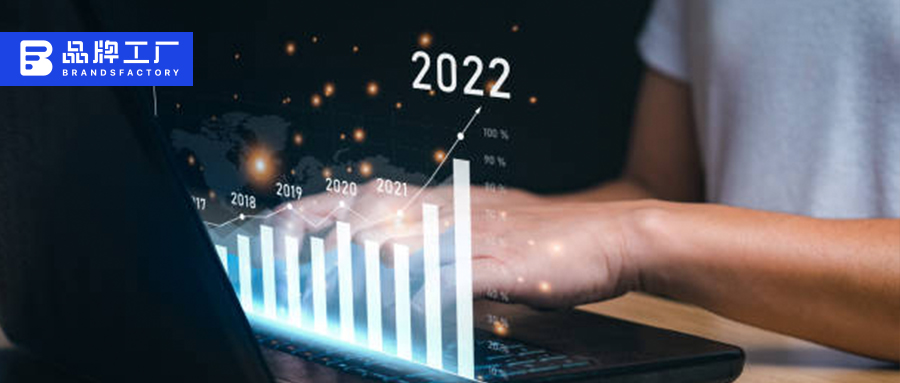 2022,中国卖家回归亚马逊 2022,中国卖家回归亚马逊